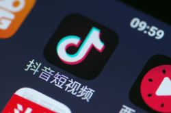 (5分钟科普)连云港工厂招聘普工_哔哩哔哩